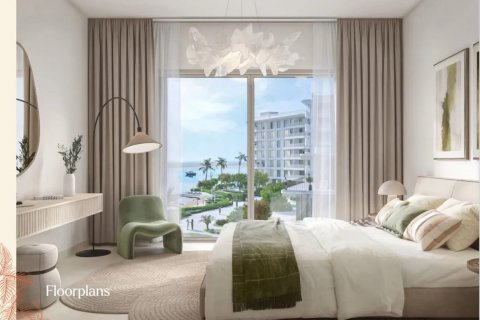 Byt v Abu Dhabi, SAE 2 ložnice, 1590 m² Č.: 632646 - fotografie 1