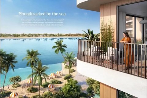Byt v Abu Dhabi, SAE 2 ložnice, 1590 m² Č.: 632646 - fotografie 5