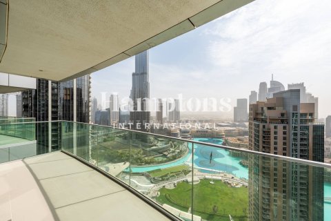 Dzīvoklis Downtown Dubai (Downtown Burj Dubai)jā, AAE 3 istabas, 189.98663500 m2 Nr. 651192 - attēls 23