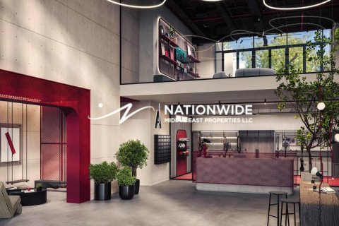 Byt v Abu Dhabi, SAE 1 ložnice, 71 m² Č.: 645441 - fotografie 6
