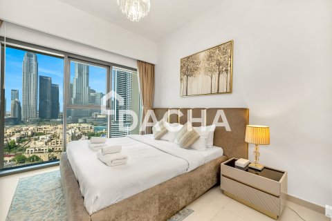 Byt v Downtown Dubai (Downtown Burj Dubai), SAE 2 ložnice, 87 m² Č.: 714794 - fotografie 18