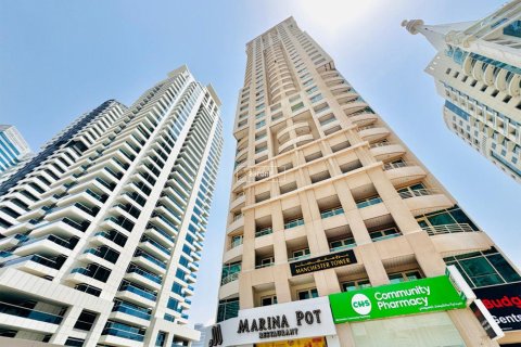 阿联酋 Dubai Dubai Marina 待售 : 1 卧, 48 平方米 , 编号624346 - 照片 2