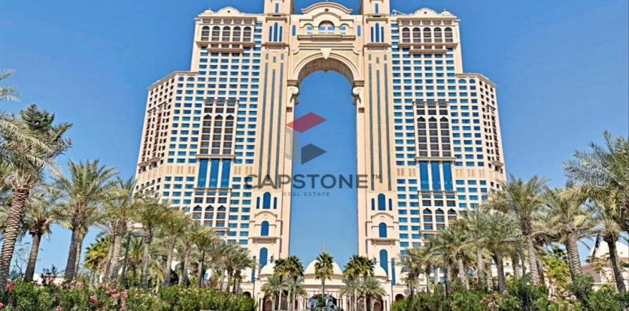 阿联酋 Abu Dhabi The Marina 公寓  2 卧, 141 平方米 , 编号 604595