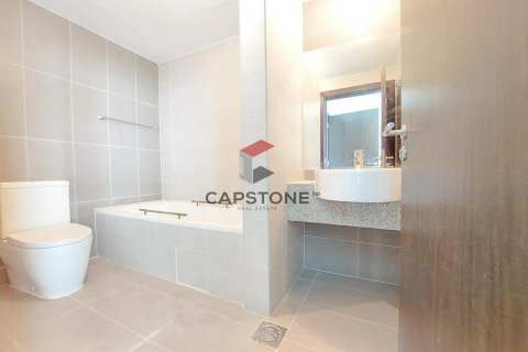 阿联酋 Abu Dhabi Al Reem Island 待售 : 2 卧, 107 平方米 , 编号600919 - 照片 10