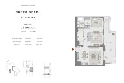 Apartament në Dubai Creek Harbour (The Lagoons), Dubai, Emiratet e Bashkuara Arabe 1 dhomë gjumi, 66 m2. № 704624 - Foto 6