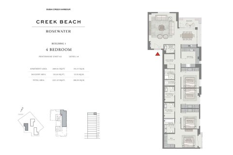 Apartament në Dubai Creek Harbour (The Lagoons), Dubai, Emiratet e Bashkuara Arabe 1 dhomë gjumi, 66 m2. № 704624 - Foto 9