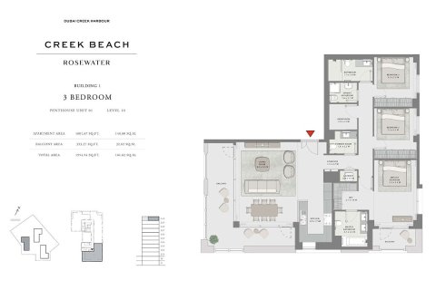 Apartament në Dubai Creek Harbour (The Lagoons), Dubai, Emiratet e Bashkuara Arabe 1 dhomë gjumi, 66 m2. № 704624 - Foto 8