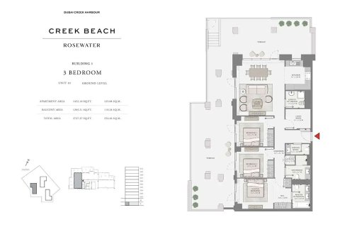 Apartament në Dubai Creek Harbour (The Lagoons), Dubai, Emiratet e Bashkuara Arabe 1 dhomë gjumi, 66 m2. № 704624 - Foto 7