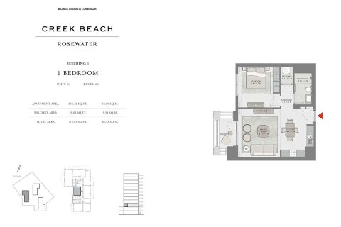Apartament në Dubai Creek Harbour (The Lagoons), Dubai, Emiratet e Bashkuara Arabe 1 dhomë gjumi, 66 m2. № 704624 - Foto 5