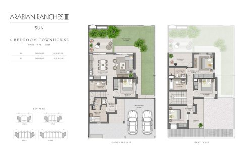 Māja Arabian Ranches, Dubaijā, AAE 3 istabas, 180 m2 Nr. 704623 - attēls 9