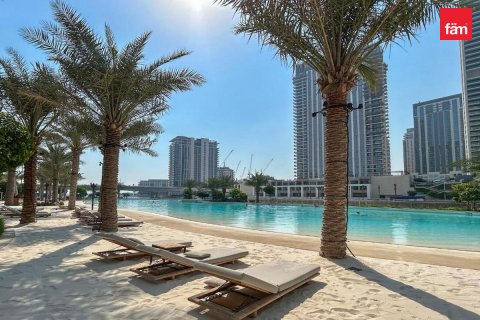 Dzīvoklis Dubaijā, AAE 2 istabas, 100.4 m2 Nr. 760593 - attēls 8
