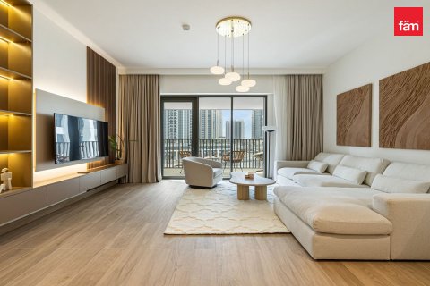 Dzīvoklis Dubaijā, AAE 2 istabas, 100.4 m2 Nr. 760593