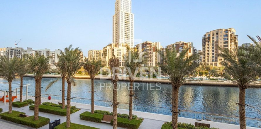 Apartament w Dubai Creek Harbour (The Lagoons), Dubai, ZEA 3 sypialnie, 179.95 mkw. nr 768228