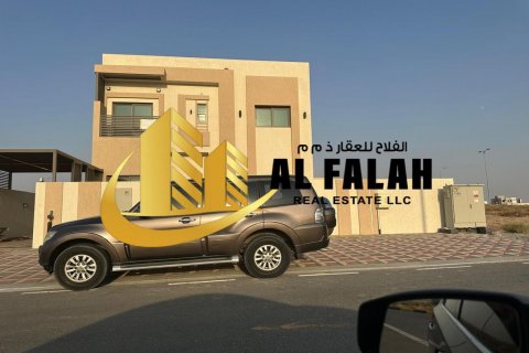 Terra para venda em Tilal City, Sharjah, EAU 288 m2 № 603792 - foto 10