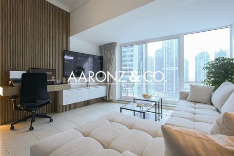 Apartman u gradu Jumeirah Lake Towers, Dubai, UAE 1 soba, 48 m2 Br. 688172 - Slika 2