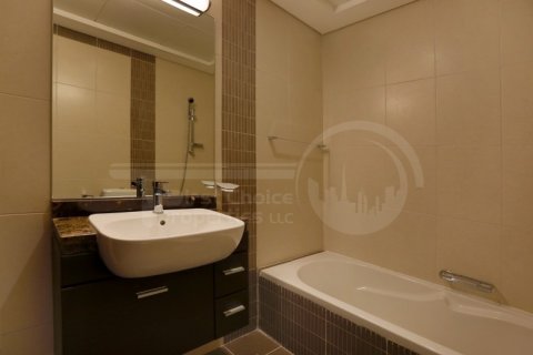 Lakás itt: Al Reem Island, Abu Dhabi, EAE, 2 hálószoba, 89 m², azonosító: 731366 - fénykép 10