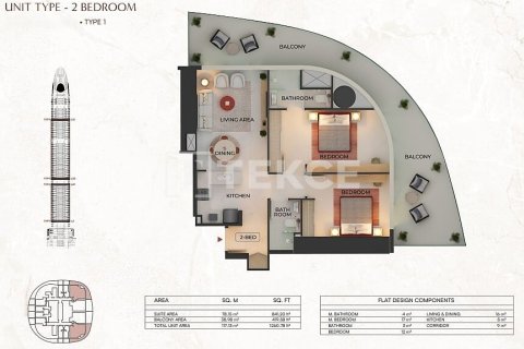 Διαμέρισμα σε Dubai, ΗΑΕ 1 υπνοδωμάτιο, 76 τ.μ. Αρ. 646100 - φωτογραφία 30