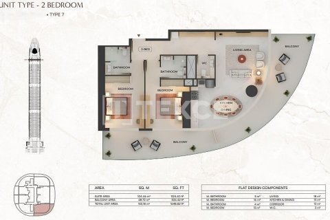 Διαμέρισμα σε Dubai, ΗΑΕ 1 υπνοδωμάτιο, 76 τ.μ. Αρ. 646100 - φωτογραφία 20