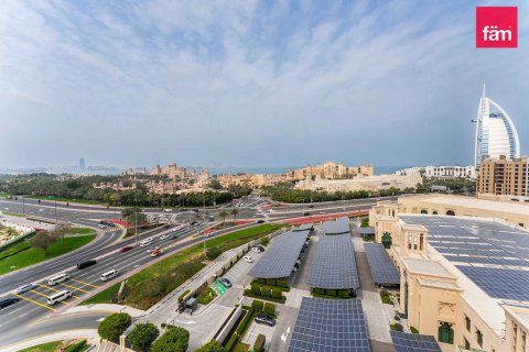 阿联酋 Dubai Umm Suqeim 待租 : 4 卧, 347.8 平方米 , 编号700063 - 照片 2