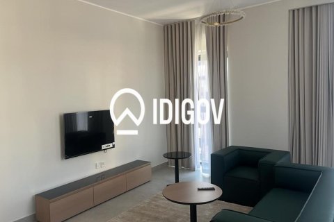 Byt v Jumeirah Village Circle, Dubai, SAE 1 ložnice, 84.26 m² Č.: 761092 - fotografie 1