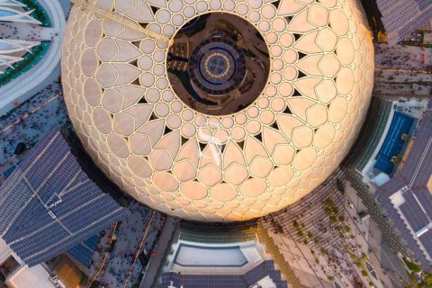Leilighet til salgs i Dubai South (Dubai World Central), Dubai, Emiratene 1 soverom, 69 kvm Nr. 722995 - Foto 7