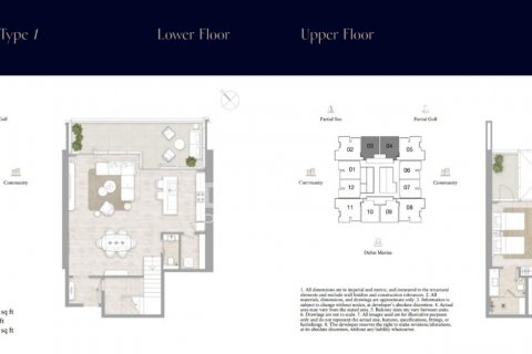 阿联酋 Dubai Dubai Marina 待售 : 2 卧, 190 平方米 , 编号602128 - 照片 16