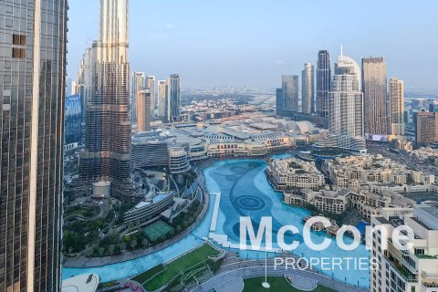 Byt v Downtown Dubai (Downtown Burj Dubai), SAE 4 ložnice, 283.91 m² Č.: 587242 - fotografie 12