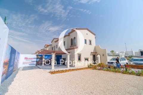 Řadový dům v Abu Dhabi, SAE 3 ložnice, 171 m² Č.: 608739 - fotografie 1