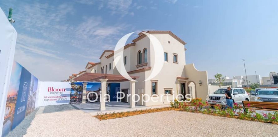 Řadový dům v Abu Dhabi, SAE 3 ložnice, 171 m² Č.: 608739