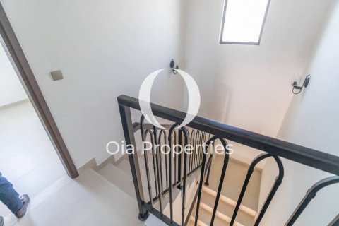 Řadový dům v Abu Dhabi, SAE 3 ložnice, 171 m² Č.: 608739 - fotografie 13