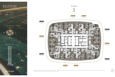Apartament në Maritime City, Dubai, Emiratet e Bashkuara Arabe 1 dhomë gjumi, 74 m2. № 704361 - Foto 15