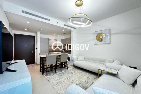 Apartament în Mohammed Bin Rashid City, Dubai, EAU 1 dormitor, 45.89 mp.  №740976