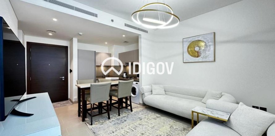 Dzīvoklis Mohammed Bin Rashid City, Dubaijā, AAE 1 istaba, 45.89 m2 Nr. 740976