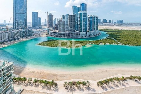 Снять в аренду квартиру в Аль-Рим, Абу-Даби, ОАЭ 1 спальня, 94м2, № 616930 - фото 2