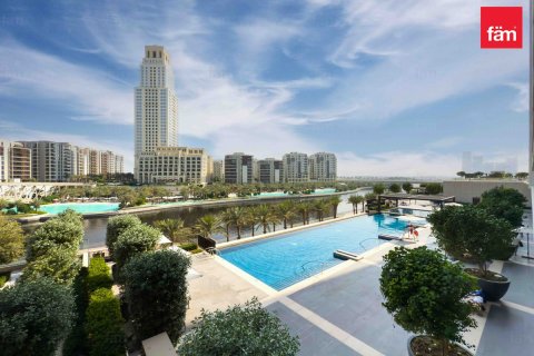 Byt v Dubai, SAE 3 ložnice, 169.4 m² Č.: 648048 - fotografie 1