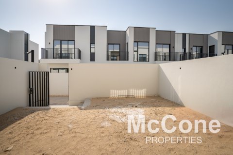 Таунхаус Dubai South (Dubai World Central), Дубай, БАӘ-да 3 жатын бөлмелер, 192.96 м² № 587599 - фото 16