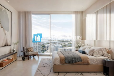 Lakás itt: Al Reem Island, Abu Dhabi, EAE, 2 hálószoba, 135.5 m², azonosító: 697134 - fénykép 7