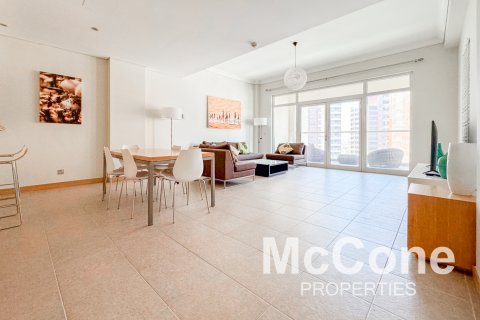 Byt v Palm Jumeirah, Dubai, SAE 1 ložnice, 116.31 m² Č.: 587200 - fotografie 1