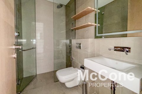 Byt v Jumeirah Village Circle, Dubai, SAE 1 ložnice, 74.32 m² Č.: 587199 - fotografie 6