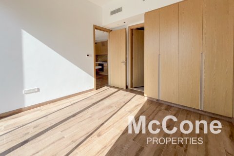 Byt v Jumeirah Village Circle, Dubai, SAE 1 ložnice, 74.32 m² Č.: 587199 - fotografie 4