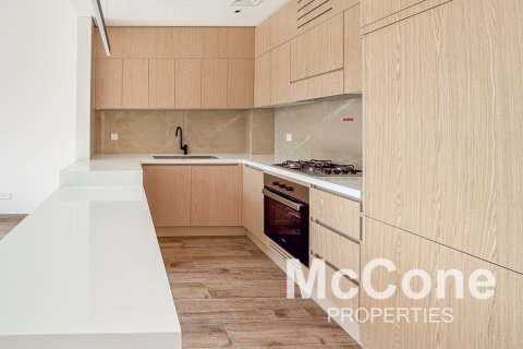 Byt v Jumeirah Village Circle, Dubai, SAE 1 ložnice, 74.32 m² Č.: 587199 - fotografie 3