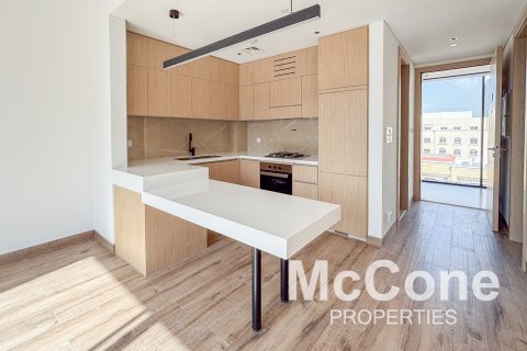 Byt v Jumeirah Village Circle, Dubai, SAE 1 ložnice, 74.32 m² Č.: 587199 - fotografie 1