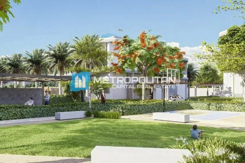 Városi lakóépület itt: Saadiyat Island, Abu Dhabi, EAE, 4 hálószoba, 355.1 m², azonosító: 690591 - fénykép 11