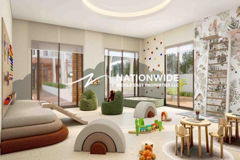 Byt v Abu Dhabi, SAE 1 ložnice, 78 m² Č.: 613799 - fotografie 8