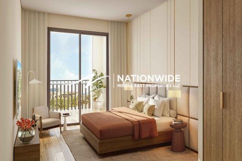 Byt v Abu Dhabi, SAE 1 ložnice, 78 m² Č.: 613799 - fotografie 6
