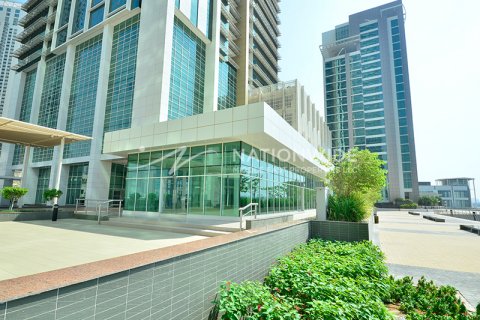 Byt v Abu Dhabi, SAE 1 ložnice, 82 m² Č.: 613800 - fotografie 1