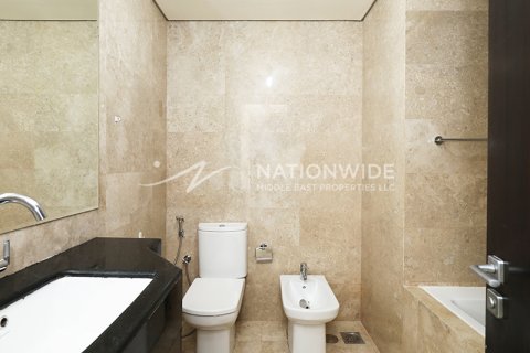 Byt v Abu Dhabi, SAE 1 ložnice, 82 m² Č.: 613800 - fotografie 7