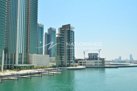 Byt v Abu Dhabi, SAE 1 ložnice, 82 m² Č.: 613800 - fotografie 8