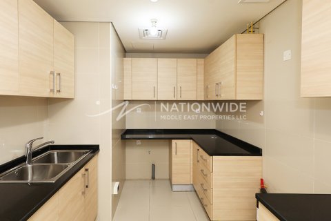 Byt v Abu Dhabi, SAE 1 ložnice, 82 m² Č.: 613800 - fotografie 3