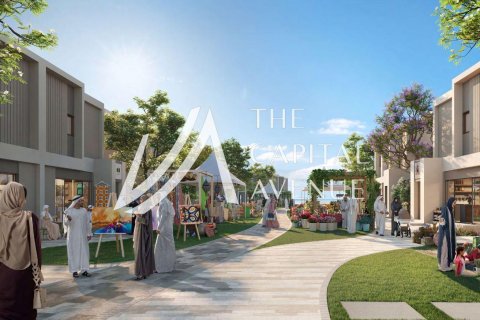 Σπίτι στην Yas Island, Abu Dhabi, ΗΑΕ 3 υπνοδωμάτια, 300 τ.μ. Αρ. 681310 - φωτογραφία 15